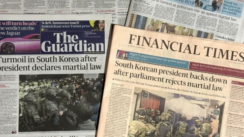 Is Korea a 'Travel Dangerous Country'?Concerns over a national image hit