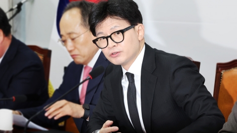 [Breaking News] Representative Han Dong-hoon, the People's Power, virtually declares 'pro-impeachment'... "The 尹 should be suspended from his duties as soon as possible."