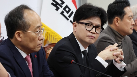 Han Dong-hoon "President needs to suspend his duties as soon as possible...Concern over the reproduction of extreme behavior"