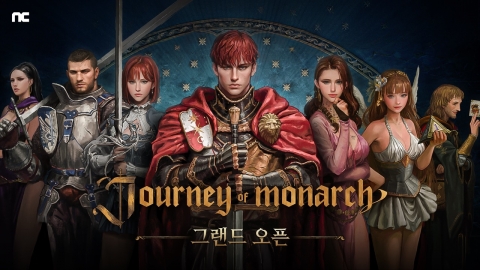 NC's neglected game 'Junny of Monarch' begins service in 241 countries worldwide.