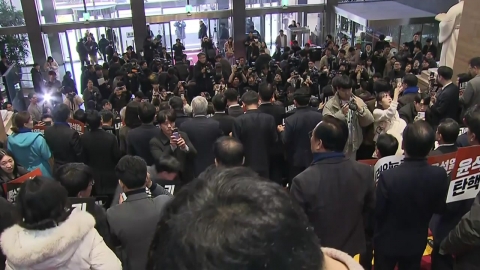 President Yoon once reportedly visited the National Assembly...an opposition rally