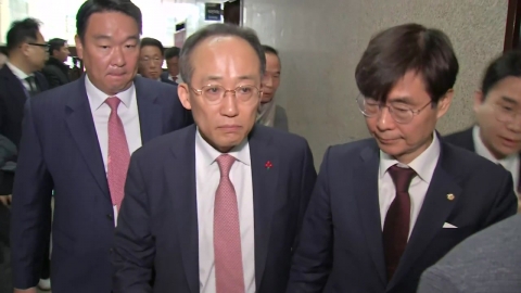 Minjoo's "Choo Kyung-ho Accuses Insurrection of Accomplice"...Choo's "False Claim"