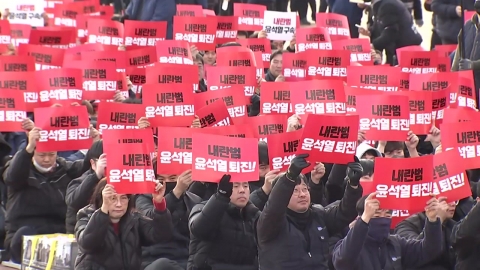 Ulsan's General Strike Resolution Meeting for Resignation of the Government on the 2nd Day