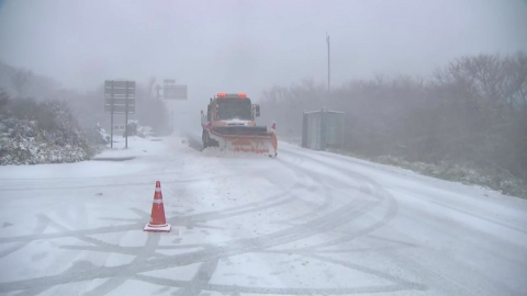 [Weather] "Snow and rain" in south Chungcheong.freezing cold for the time being