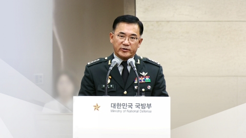 [Exclusive] "Suspicion led by martial law", female-type counterintelligence commander, "I will not write a decree...Kim Yong-hyun's location tracking request" (Full Story of Interview)