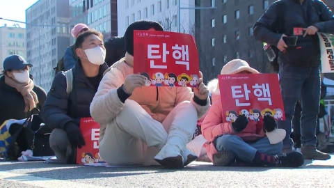 탄핵안 표결 소식에 여의도 집결 시작…교통 통제도