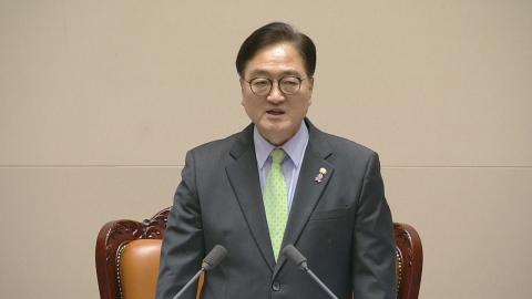 [On-site video+] Woo Won-sik, "There have been only 5 votes in the history of the constitution."