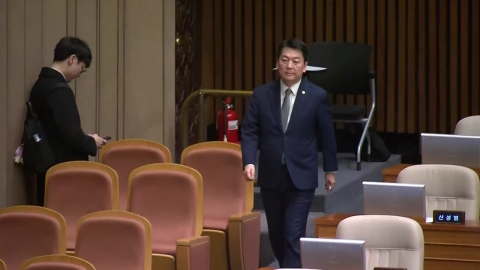 Voting for President Yoon's impeachment...At this time, the National Assembly