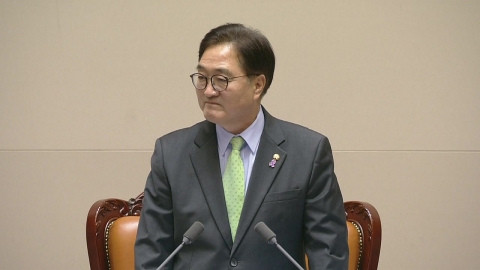 President Yoon Suk Yeol's impeachment bill 'doesn't establish vote'...Disposal procedures