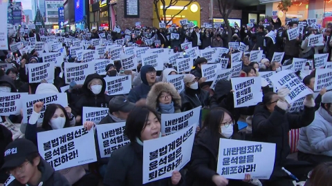 Retreat rallies in Gwangju, Daegu, Daejeon, and other parts of the country