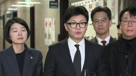 Han Dong-hoon "Promoting orderly resignation"...2nd Meeting with Prime Minister Han