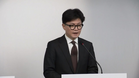 Han Dong-hoon said, "Organized early retirement...Yoon will not be involved in state affairs such as diplomacy."