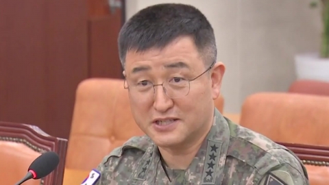 Special Prosecutor's Office Subpoenaed Army Chief of Staff Park An-soo