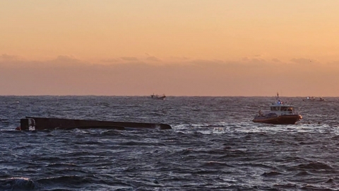 Overturning a fishing boat off the coast of Gampo, Gyeongju...cardiac arrest for 7 people