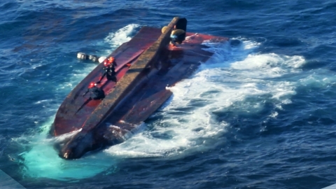 Overturning a fishing boat off the coast of Gyeongju...Seven dead, one missing.