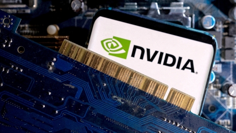 Nvidia Shares Drop 2.55% On China's Antitrust Survey