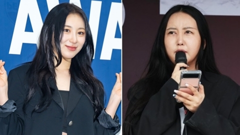 Jung Yu-ra, singer Lee Chae-yeon, who spoke of 