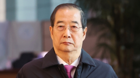 Police Special Task Force Notifies Summoning Prime Minister Han Deok-soo's Suspect