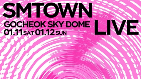 'SMTOWN LIVE 2025', enjoy with fans all over the world...confirmed to be live online