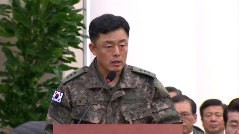 Intelligence commander "Kim Yong-hyun orders government buildings to wait at 9 p.m. on the morning of martial law."