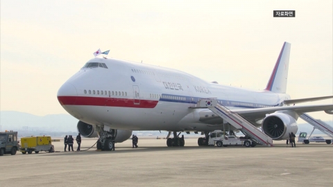 Presidential Office "Taking off all aircraft, regular performance check flights"