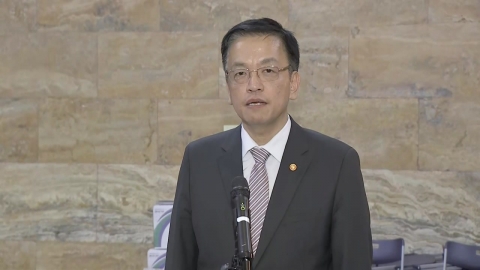 Choi Sang-mok said, "I feel sorry for passing the single reduction budget bill...Ready to execute"