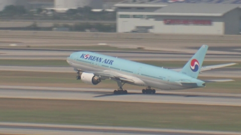 Korean Air has acquired Asiana after four years of labor!