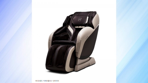 "Improving concentration with the armchair" Bodyfriend Fake and Chief Manual Sanctions