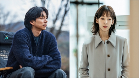 'Trunk' starring Gong Yoo and Seo Hyun-jin, 3rd place in the non-English category of Netflix's Top 10 TV