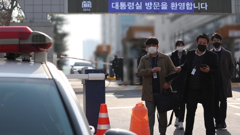 경찰·공수처·국방부 '비상계엄 공조수사본부' 구성