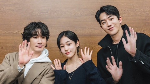 Cho Seung Woo, Nam Joo Hyuk, Noh Yoon Seo...It's Netflix's 