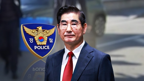 [Breaking News] Police launch search and seizure of Kim Yong-hyun's 'Vihwa Phone' and related servers