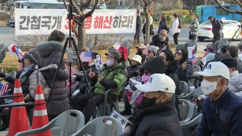 Progressive, conservative, Gwanghwamun rally...Tensions rise over Yoon's discourse.