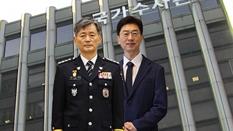 [Breaking News] Police Special Forces Request Arrest Warrant for Jo Ji-ho and Kim Bong-sik