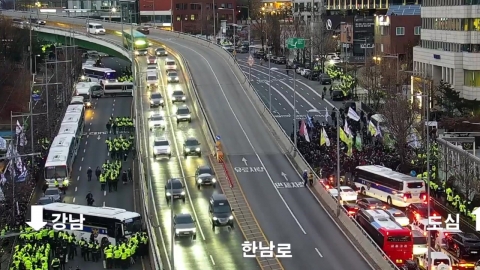 [Breaking News] Korean Confederation of Trade Unions and other 'impeachment' marches, confrontation near presidential residence