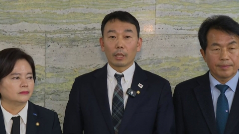 [Scene video +] Opposition party proposes 2nd impeachment of President Yoon...a vote on the 14th