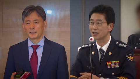 The Commissioner of the National Police Agency and the Commissioner of Seoul apply for an arrest warrant... "I know beforehand."