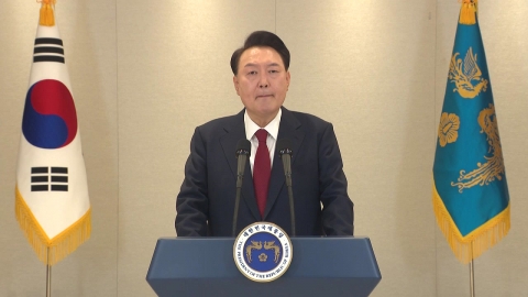 President Yoon said, "Where is a two-hour civil war...Investigation and impeachment will be countered."