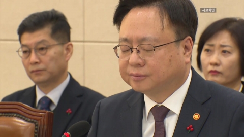 Prosecutors summon Cho Kyu-hong to investigate '5 minutes' martial law Cabinet meeting