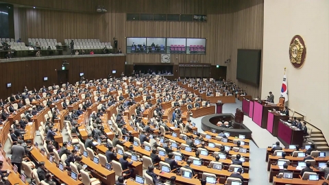 "I can't even catch my trouser crotch"... What's the possibility of punishing a member of the "Ceremony" State Council?