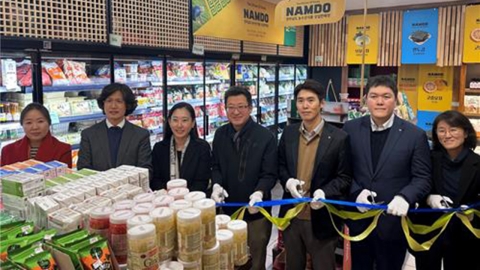 South Jeolla Province's permanent agricultural and fishery products store opens in Paris, France