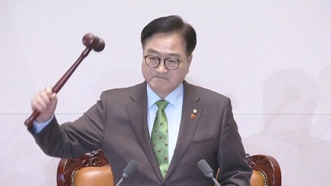 President Yoon Suk Yeol's second impeachment passed...Pros 204 and Cons 85