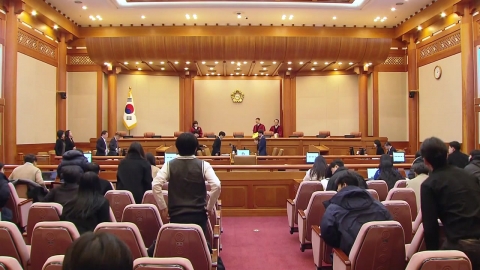 [Breaking News] Acting Constitutional Court Chief Justice Moon Hyung-bae said, "We will make a quick and fair trial."