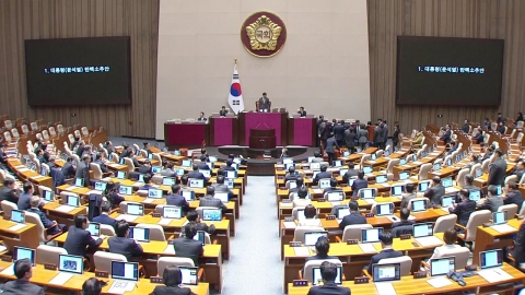 204 votes in favor of President Yoon's impeachment...Now, the ball goes to the Constitutional Court.