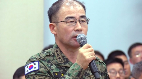 [Breaking News] Prosecutors seek a warrant for the arrest of Special Warfare Commander Kwak Jong-geun in 'emergency martial law'