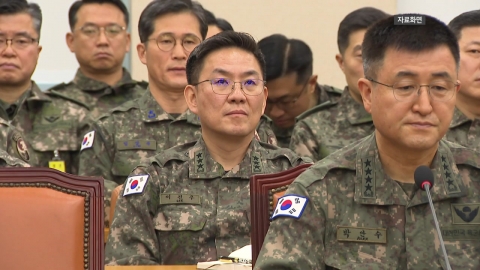 Prosecutors seek arrest warrant for Special Forces commander...The commander of the water defense command is on the horizon.