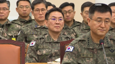 Lee Jin-woo, commander of the water defense command, also requested an arrest warrant...the speed of the military investigation