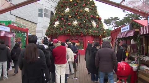 Europe's Christmas atmosphere in downtown Seoul.