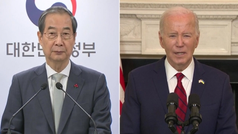 Acting President Han-Biden Call... "Reaffirms South Korea's Democracy, Strong ROK-US Alliance"