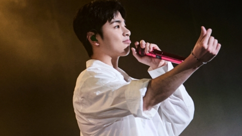 iKON Koo Ju-Ne's daily solo concert, "Love and gratitude itself."